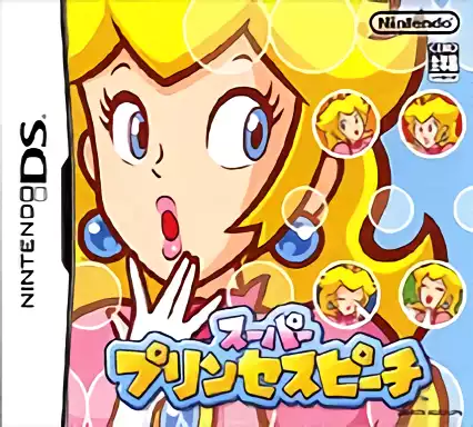 Image n° 1 - box : Super Princess Peach